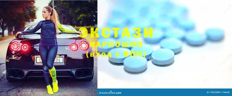 Экстази 300 mg  Иннополис 